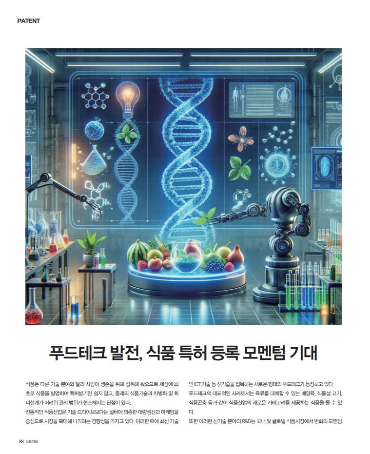 캡처.JPG