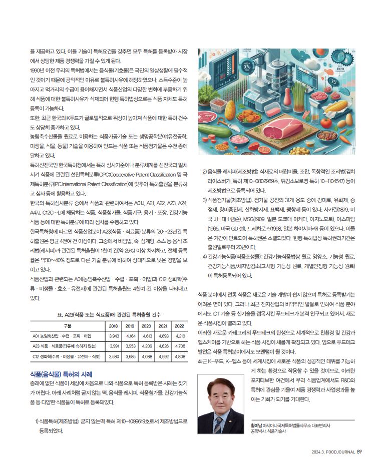 캡처1.JPG