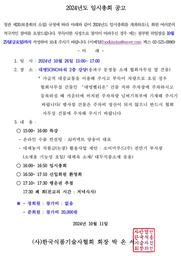 캡처.JPG