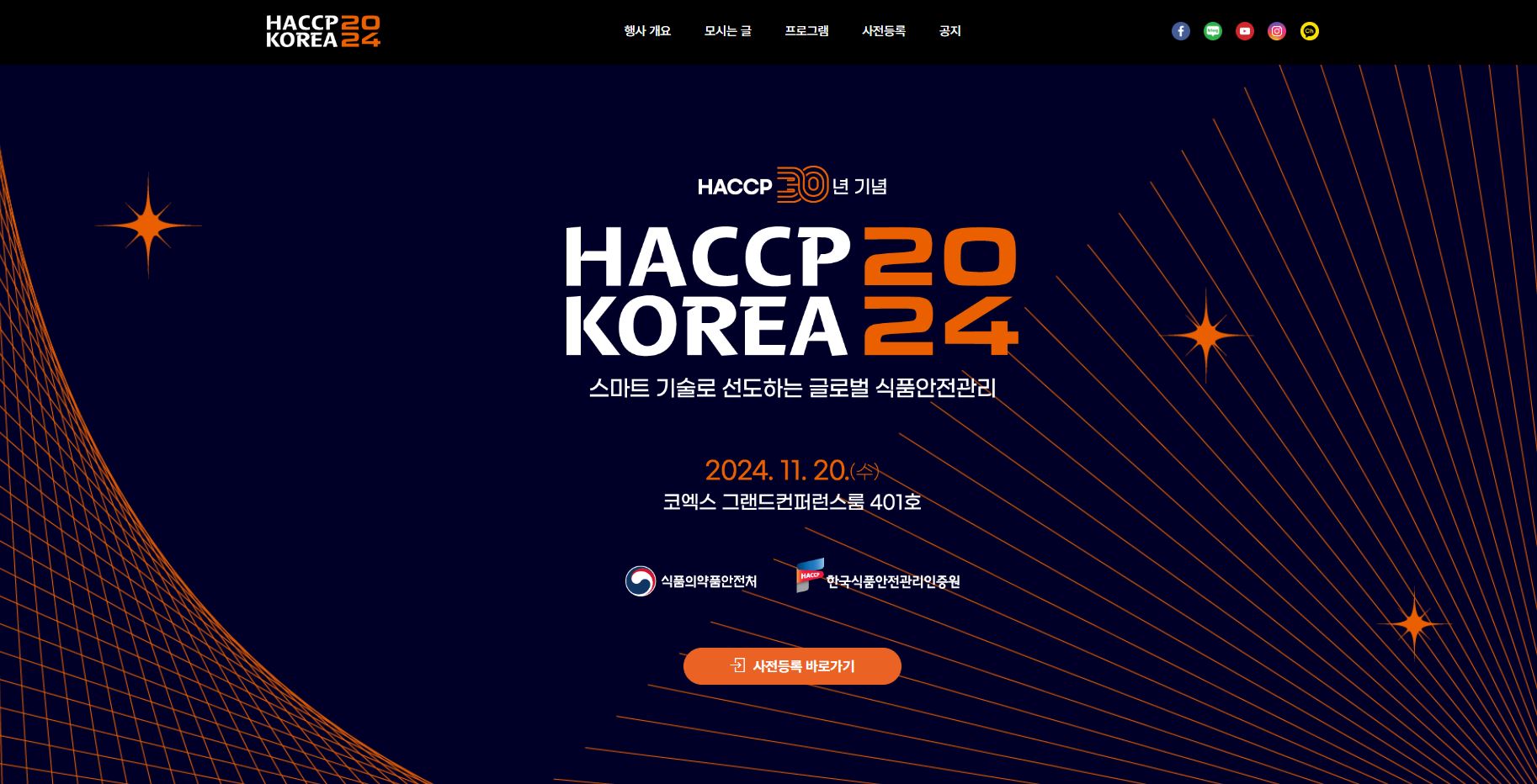 캡처.JPG