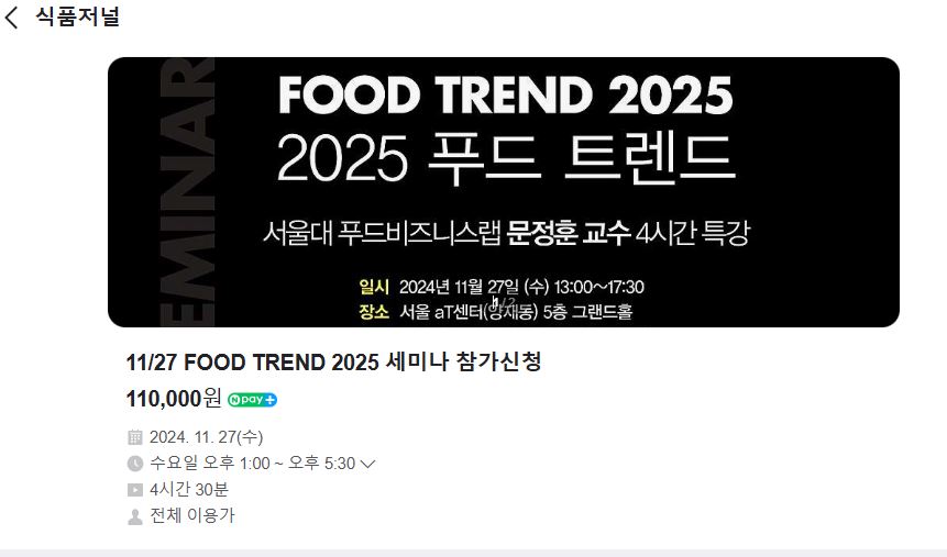 캡처.JPG