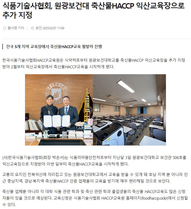 캡처.JPG
