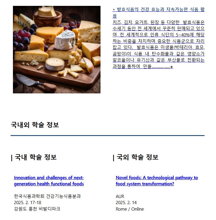 캡처2.JPG