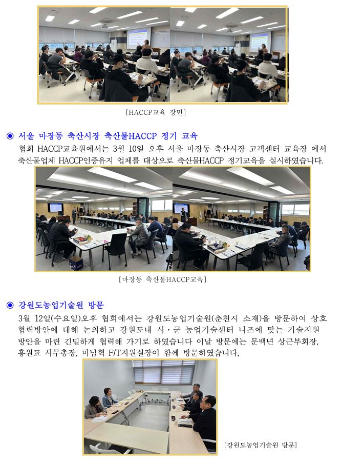 캡처.JPG