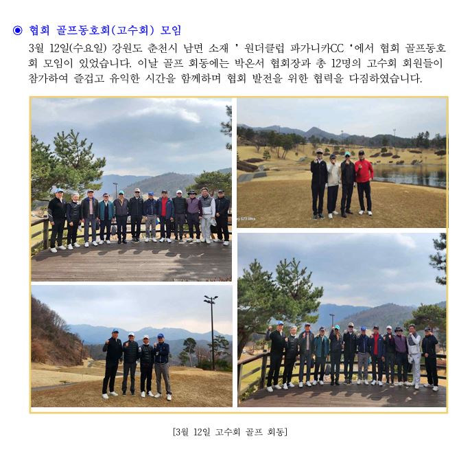 캡처.JPG