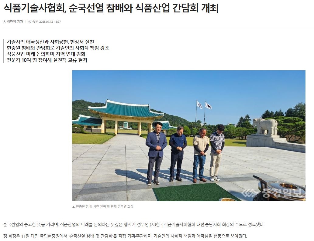 캡처.JPG