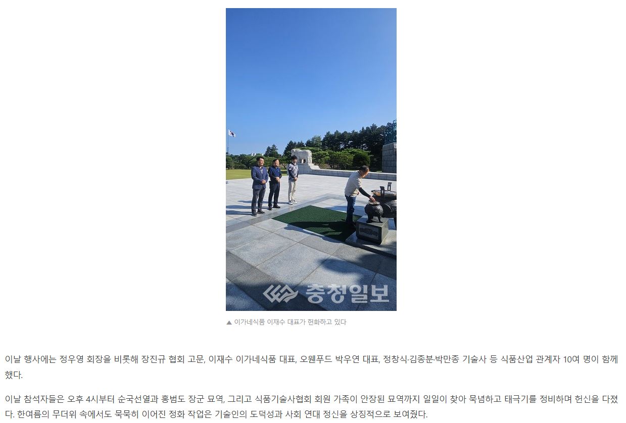 캡처.JPG