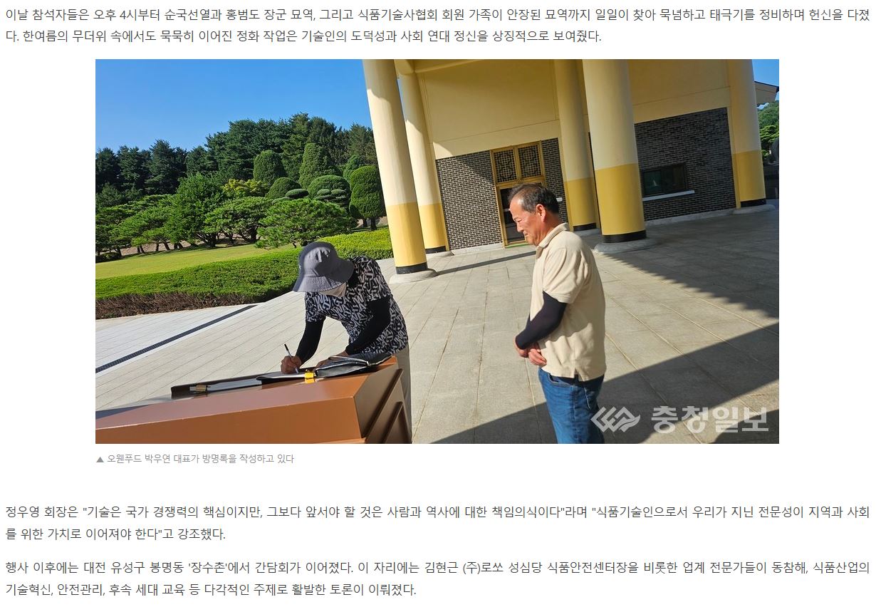 캡처.JPG