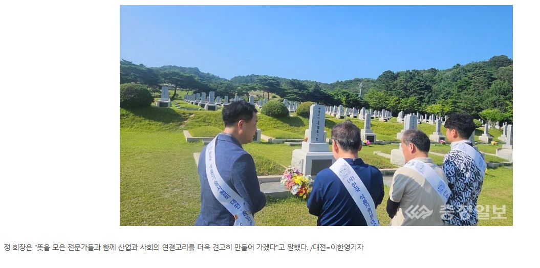 캡처.JPG