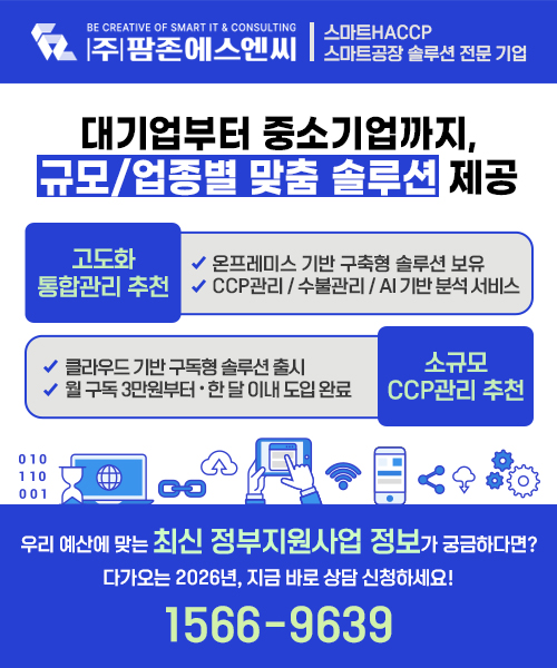 팝업05.jpg