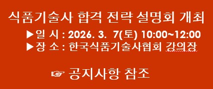화면 캡처 2026-01-12 181957.jpg