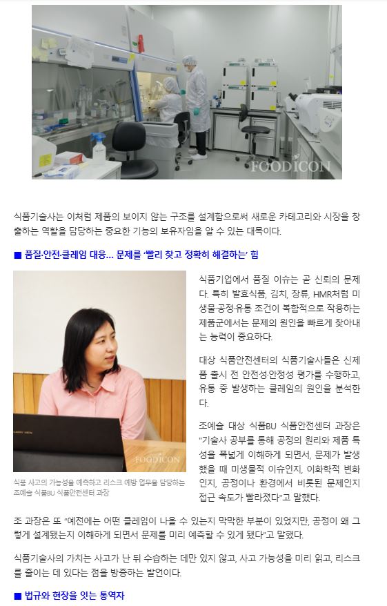 대상4.JPG
