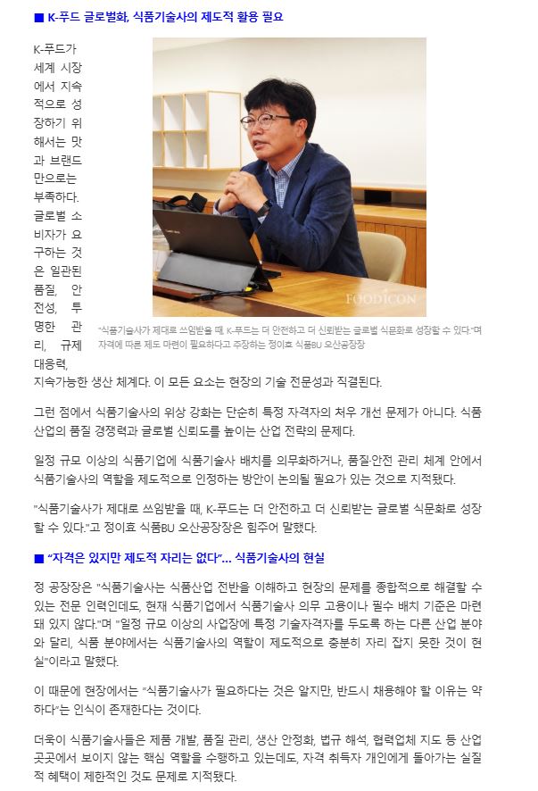대상7.JPG